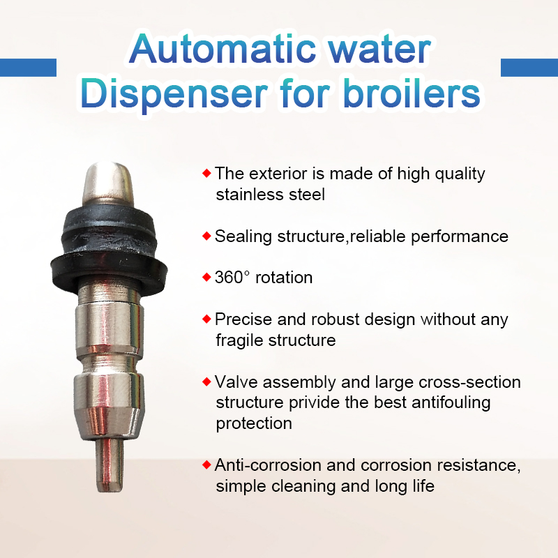ниппельная поилка (10)