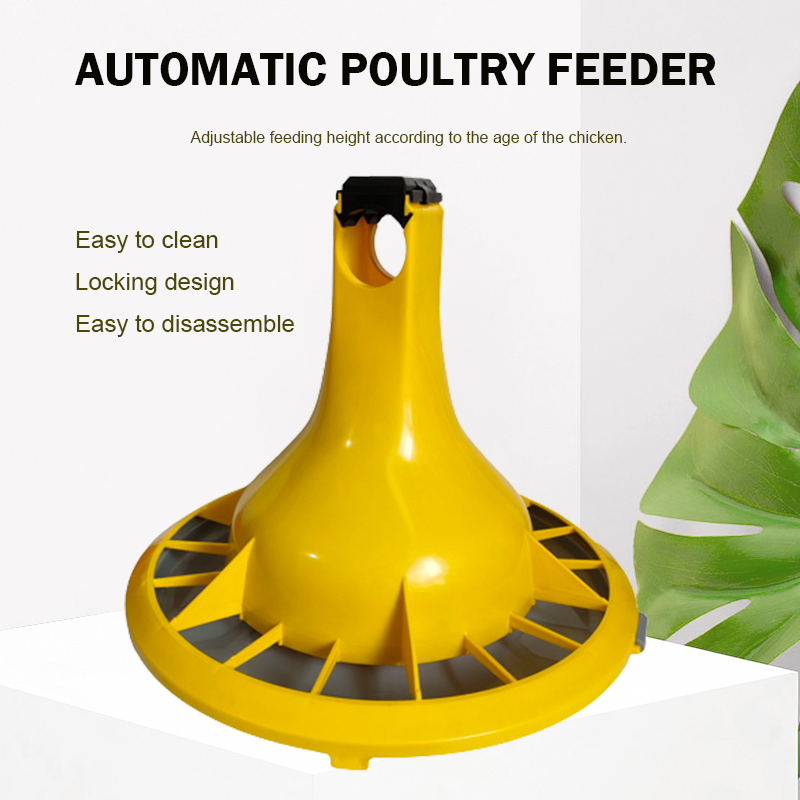 automatic feeder pan автоматическая кормушка